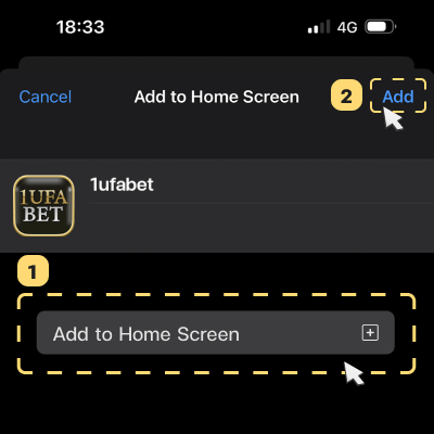 iOS bookmark guide